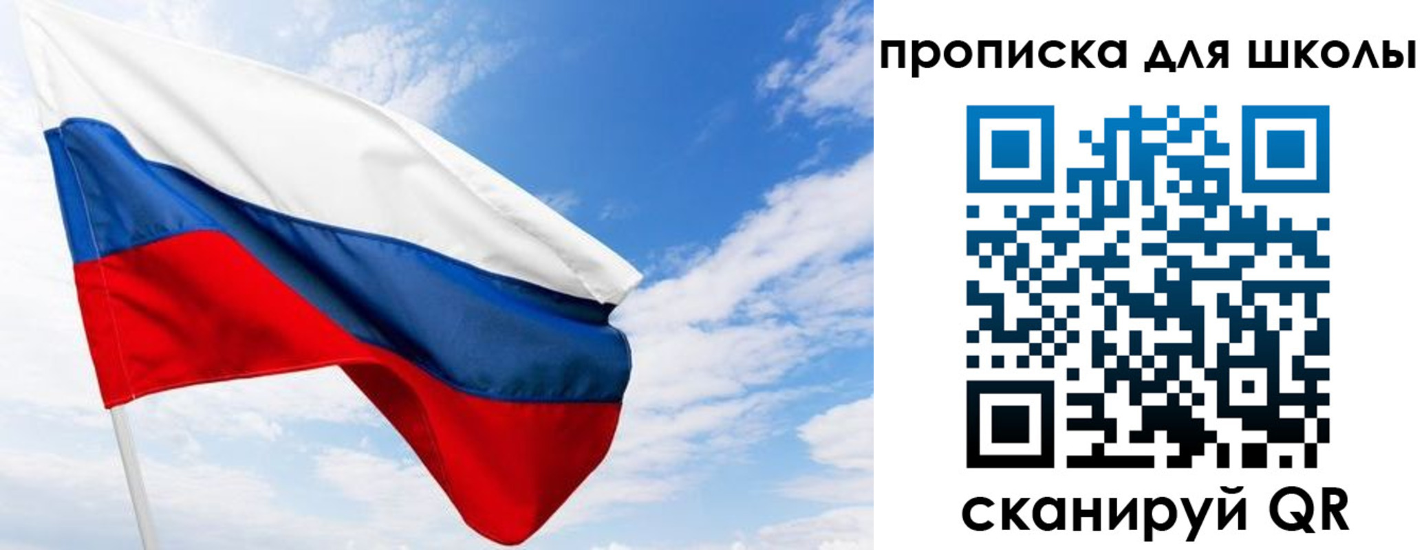 найти адрес прописки в Железногорске